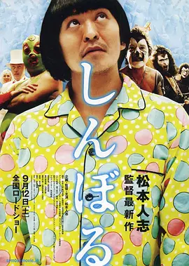 国产日韩欧美